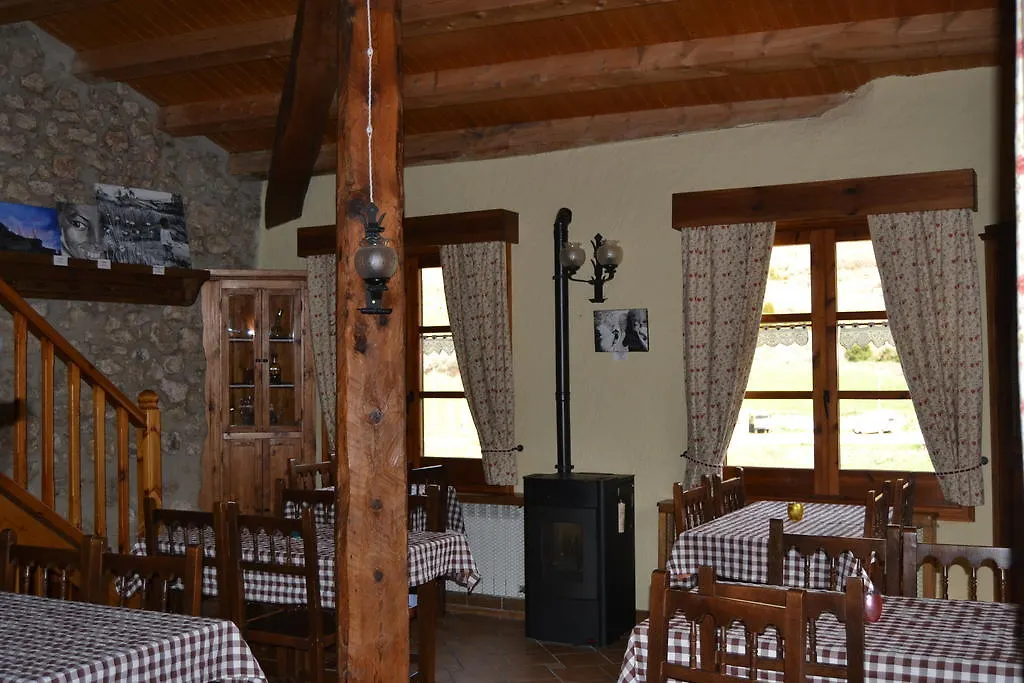 Cal Gabriel Guest House Tuixen 0*,