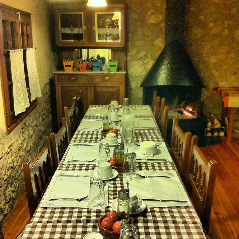 Country house Cal Gabriel Guest House Tuixen